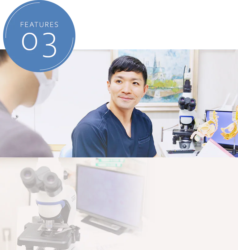 日本メンズヘルス医学会テストステロン治療認定医による専門的治療